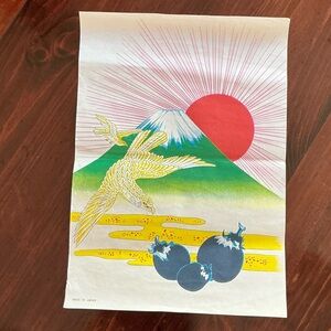 Japanese Art Print with Red Sun and Mt. Fuji.